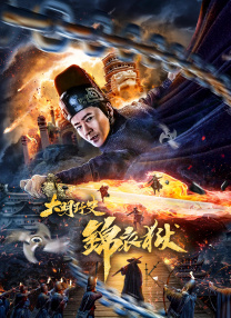 国产精品色呦呦